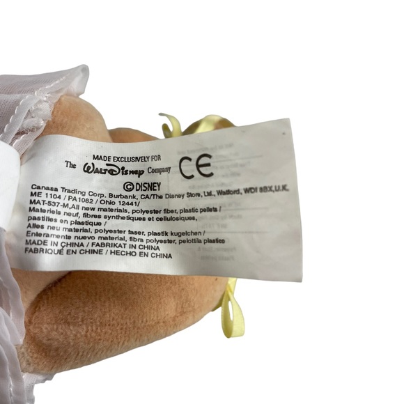 Vintage Deadstock Disney Store Exclusive Fantasia Hippo Bean Bag Plush Ballerina - Picture 5 of 12